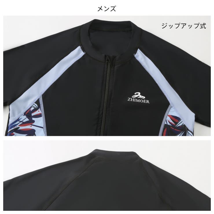 フィットネス水着 水着 ペア | HOYUKI | 詳細画像15 