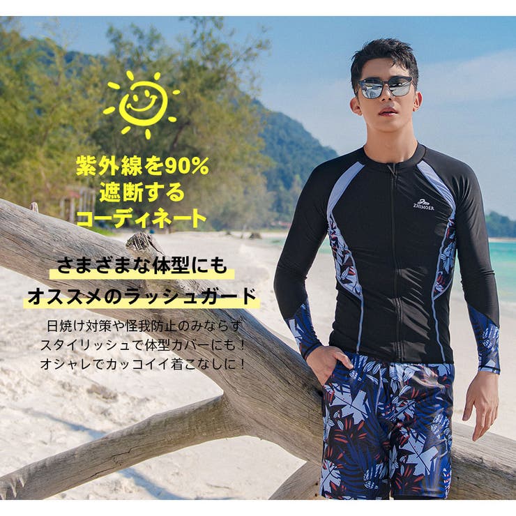 フィットネス水着 水着 ペア | HOYUKI | 詳細画像20 