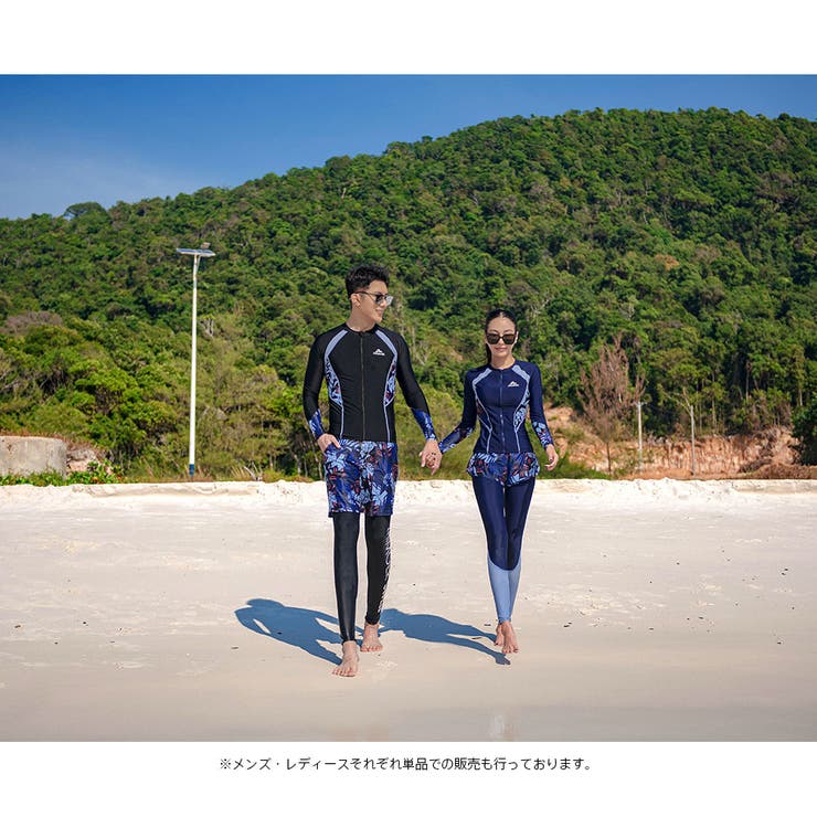 フィットネス水着 水着 ペア | HOYUKI | 詳細画像30 