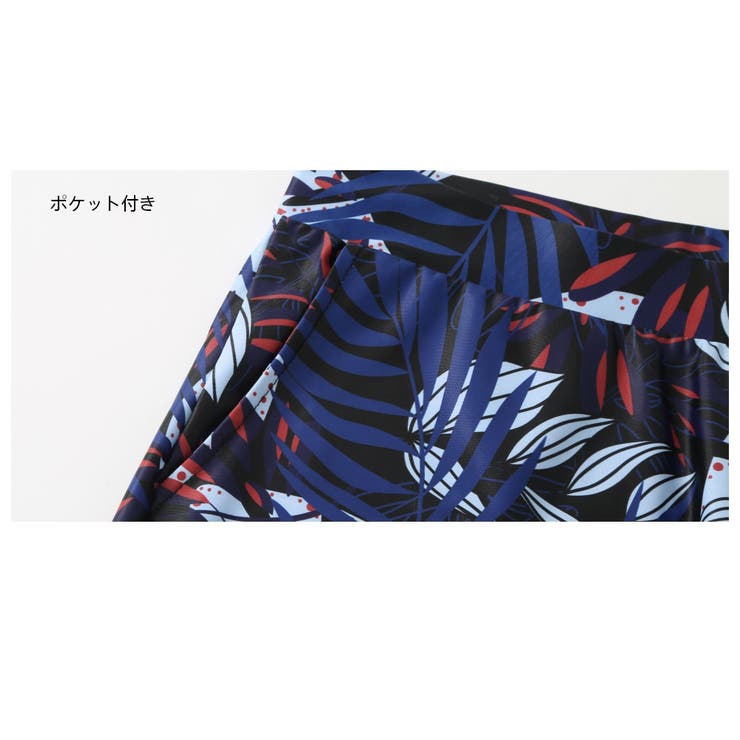 フィットネス水着 水着 メンズ | HOYUKI | 詳細画像7 