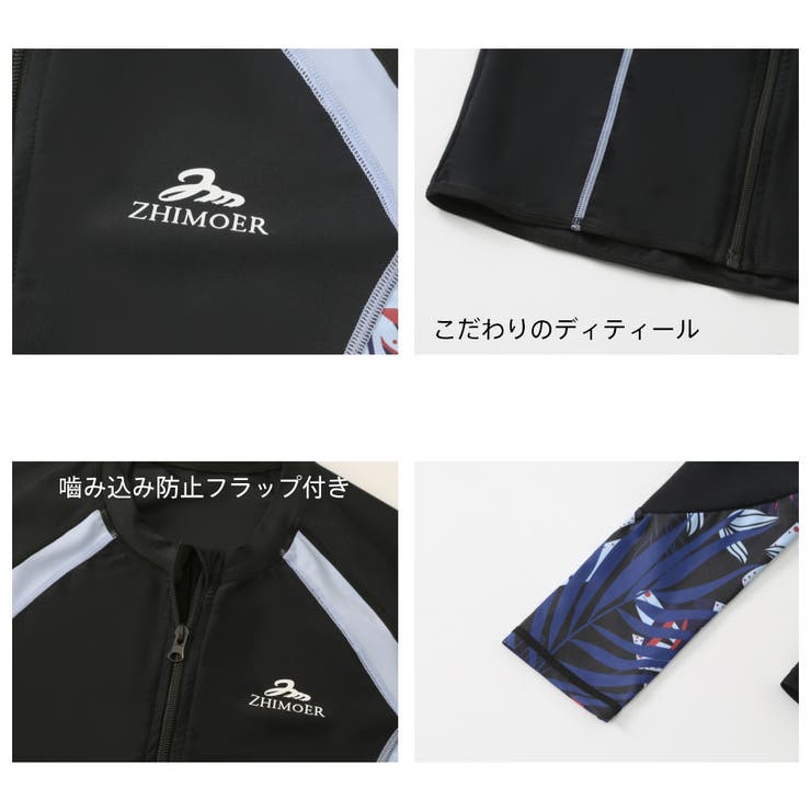 フィットネス水着 水着 メンズ | HOYUKI | 詳細画像11 