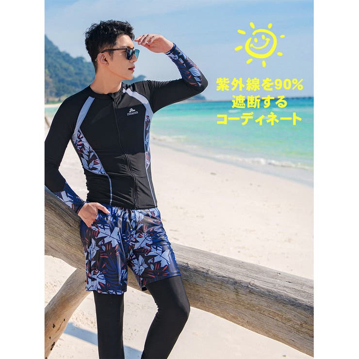 フィットネス水着 水着 メンズ | HOYUKI | 詳細画像12 