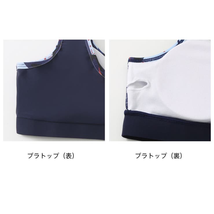 フィットネス水着 水着 レディース | HOYUKI | 詳細画像7 