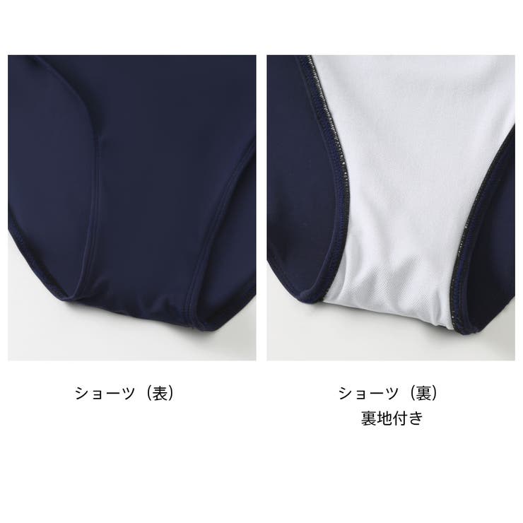 フィットネス水着 水着 レディース | HOYUKI | 詳細画像8 