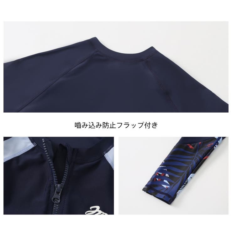 フィットネス水着 水着 レディース | HOYUKI | 詳細画像10 