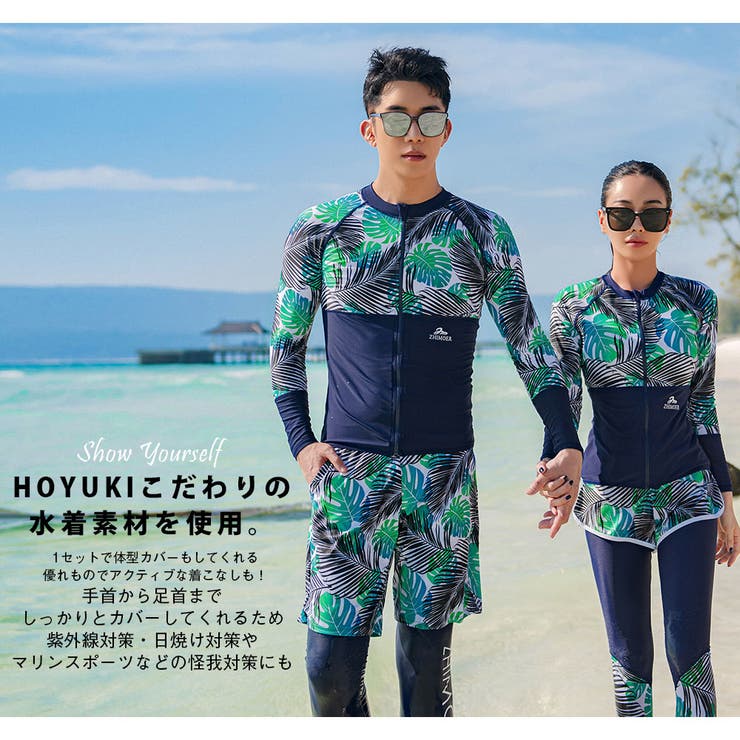 フィットネス水着 水着 ペア | HOYUKI | 詳細画像5 