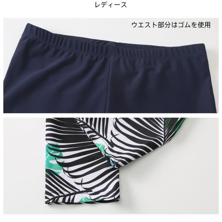 フィットネス水着 水着 ペア | HOYUKI | 詳細画像10 