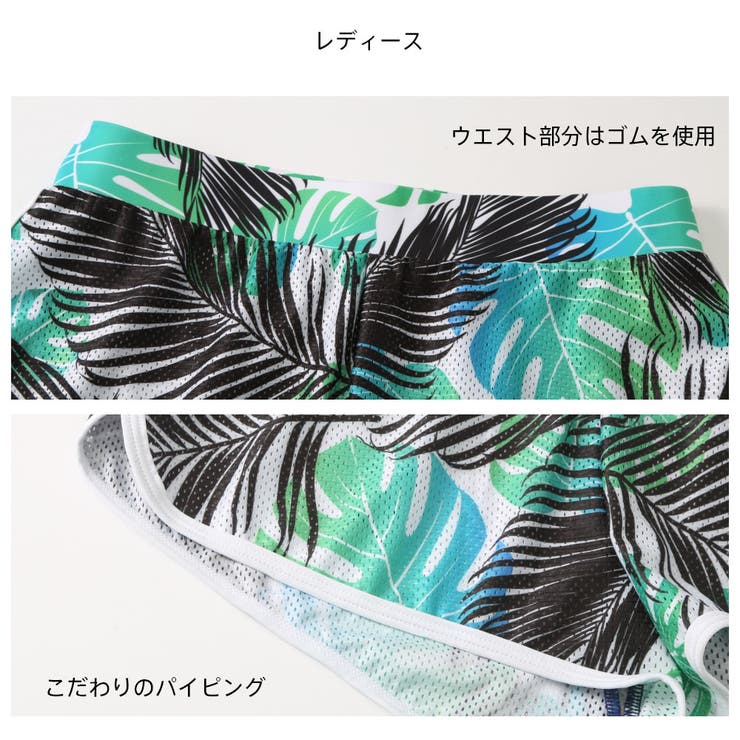 フィットネス水着 水着 ペア | HOYUKI | 詳細画像11 