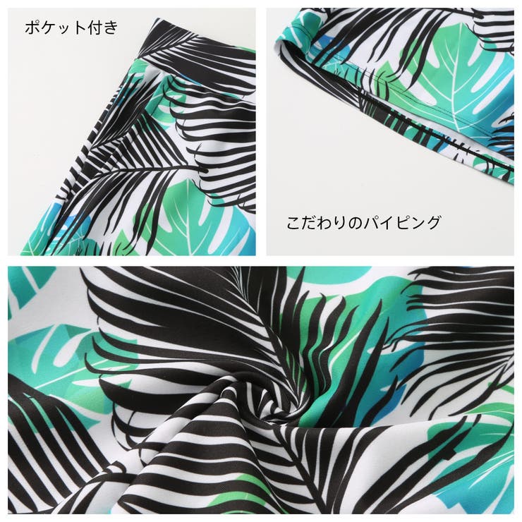 フィットネス水着 水着 ペア | HOYUKI | 詳細画像14 