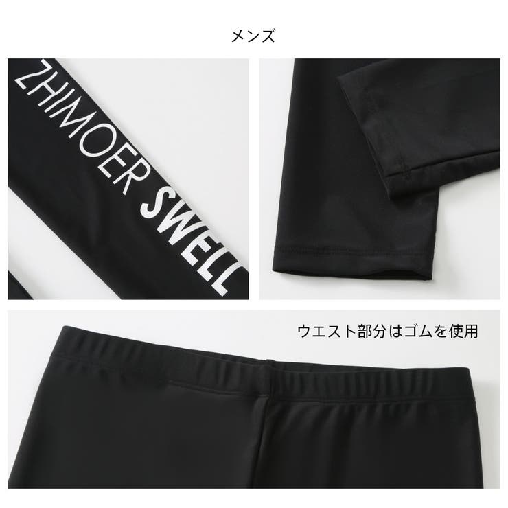 フィットネス水着 水着 ペア | HOYUKI | 詳細画像15 