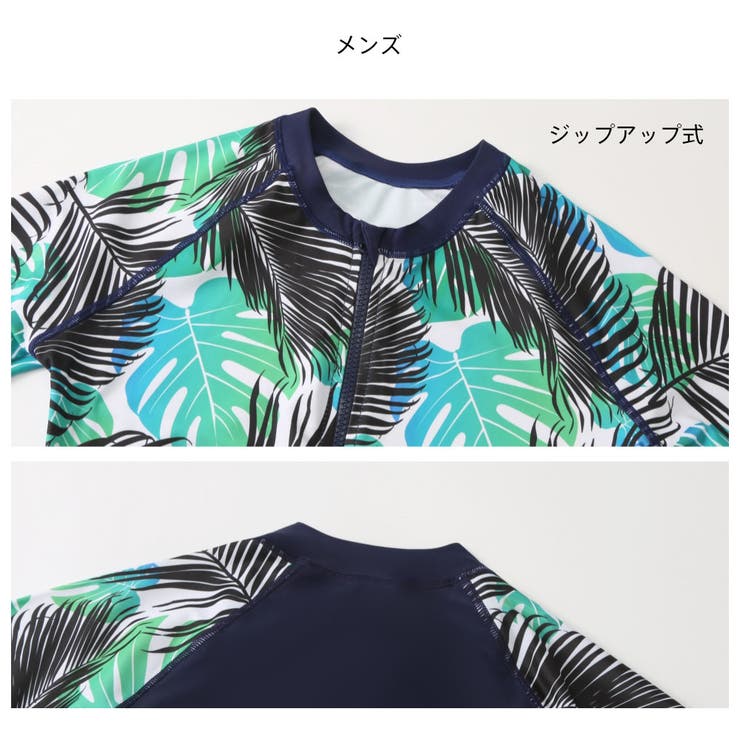 フィットネス水着 水着 ペア | HOYUKI | 詳細画像16 