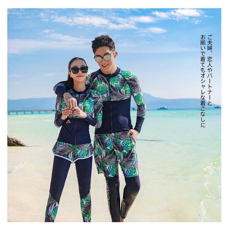 フィットネス水着 水着 ペア | HOYUKI | 詳細画像24 