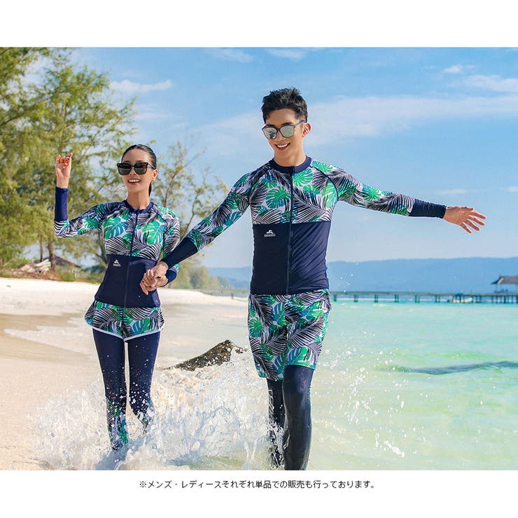 フィットネス水着 水着 ペア | HOYUKI | 詳細画像31 