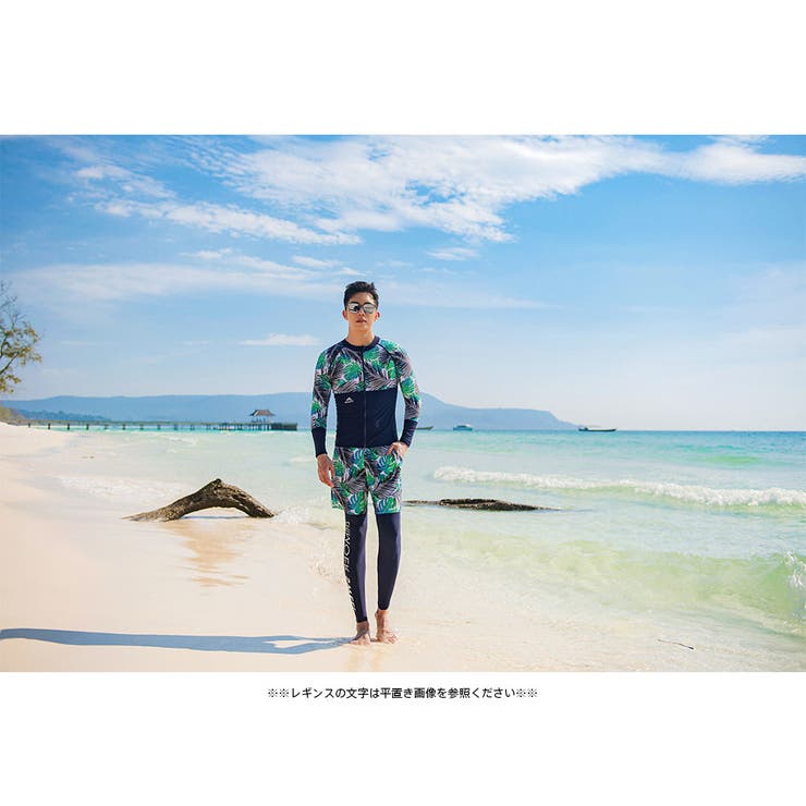 フィットネス水着 水着 メンズ | HOYUKI | 詳細画像18 