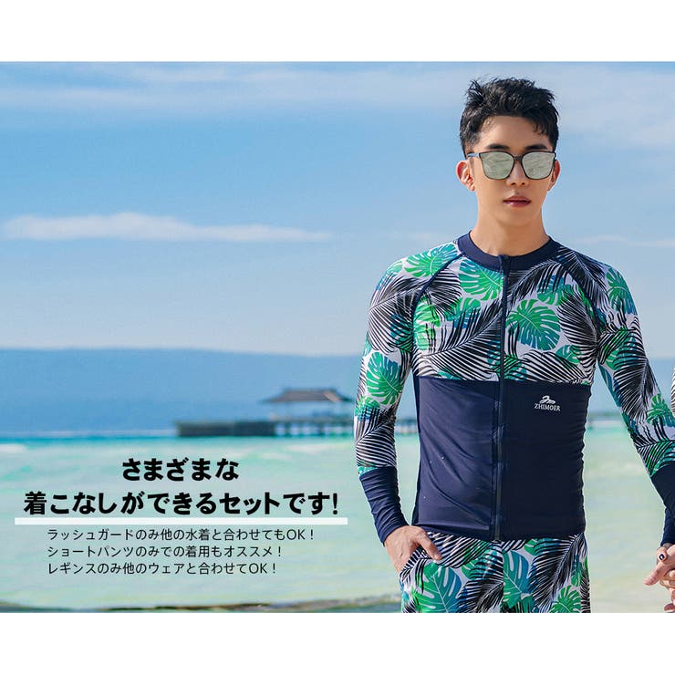 フィットネス水着 水着 メンズ | HOYUKI | 詳細画像19 