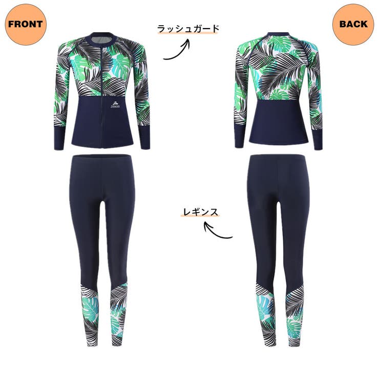 フィットネス水着 水着 レディース | HOYUKI | 詳細画像3 