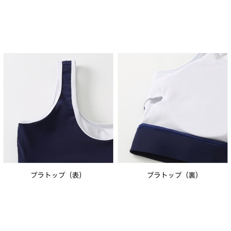 フィットネス水着 水着 レディース | HOYUKI | 詳細画像7 