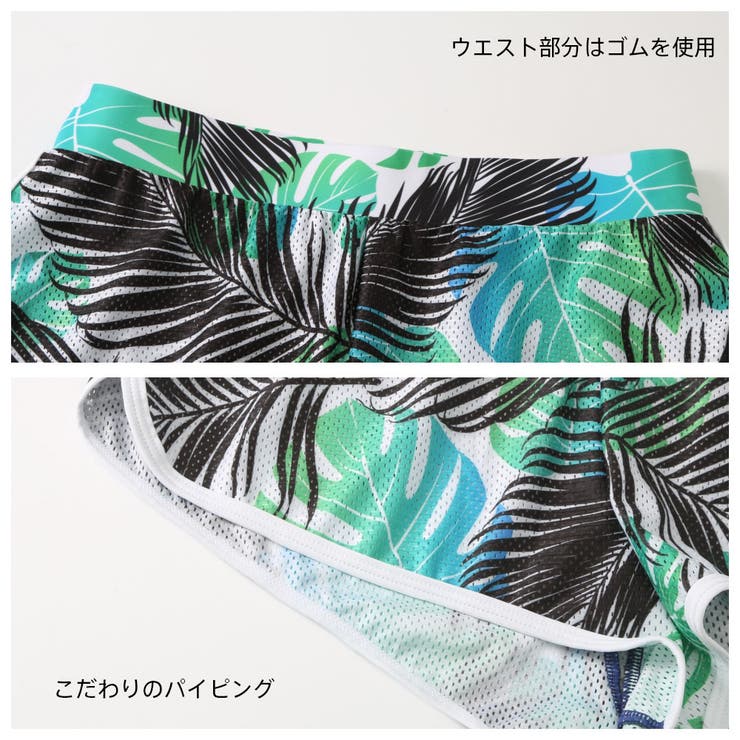 フィットネス水着 水着 レディース | HOYUKI | 詳細画像10 