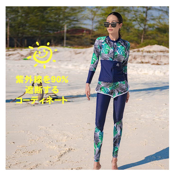 フィットネス水着 水着 レディース | HOYUKI | 詳細画像14 