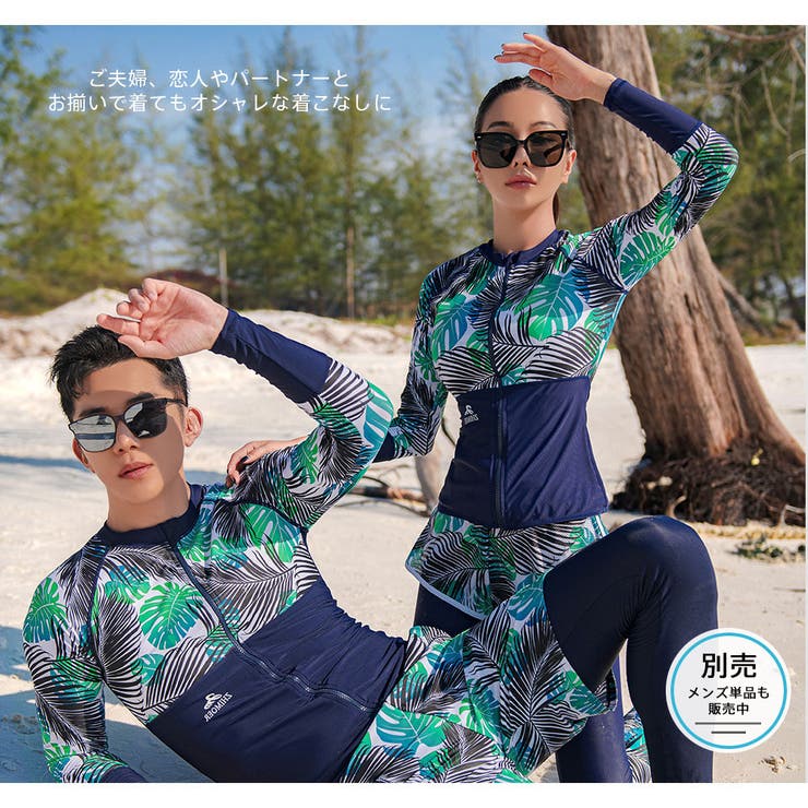 フィットネス水着 水着 レディース | HOYUKI | 詳細画像22 