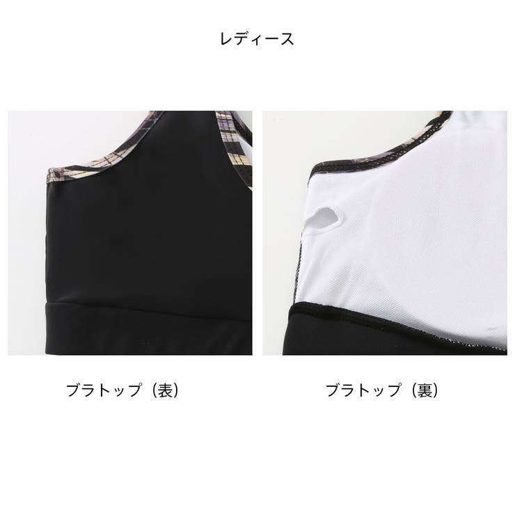 フィットネス水着 水着 ペア | HOYUKI | 詳細画像9 