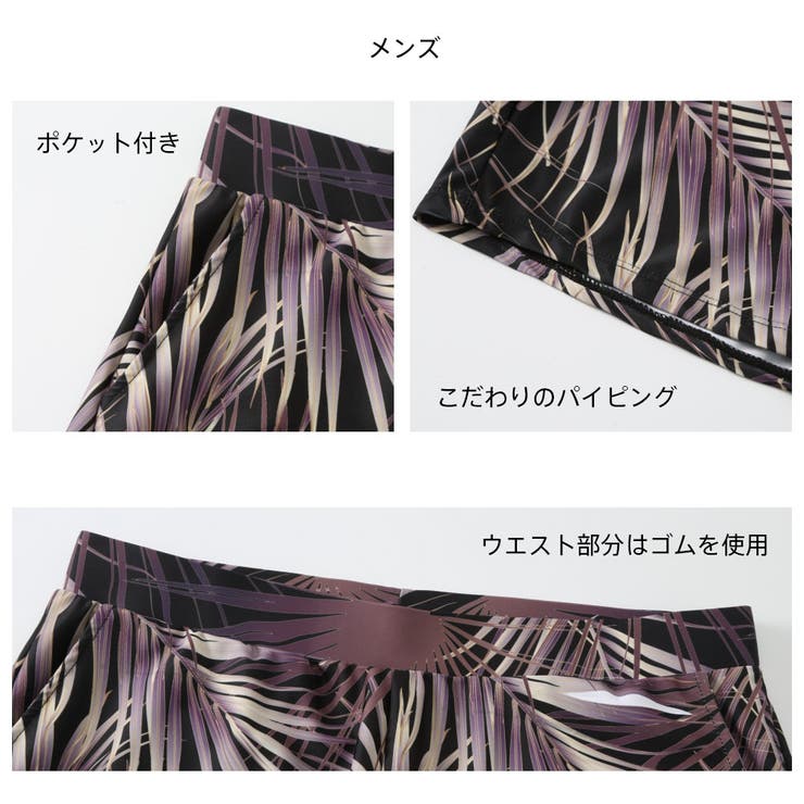 フィットネス水着 水着 ペア | HOYUKI | 詳細画像14 