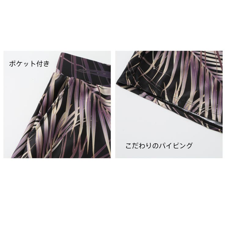 フィットネス水着 水着 メンズ | HOYUKI | 詳細画像7 