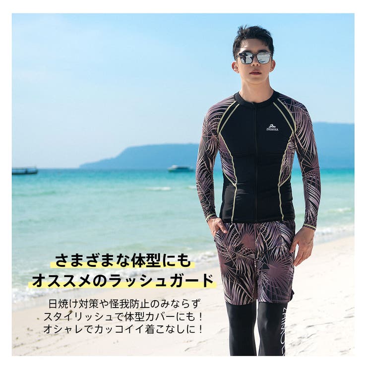 フィットネス水着 水着 メンズ | HOYUKI | 詳細画像13 