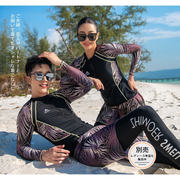 フィットネス水着 水着 メンズ | HOYUKI | 詳細画像21 