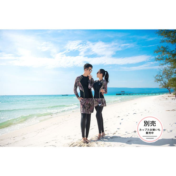 フィットネス水着 水着 メンズ | HOYUKI | 詳細画像23 