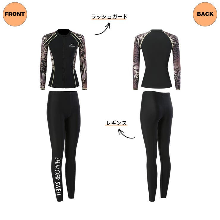 フィットネス水着 水着 レディース | HOYUKI | 詳細画像3 