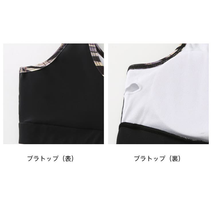 フィットネス水着 水着 レディース | HOYUKI | 詳細画像7 
