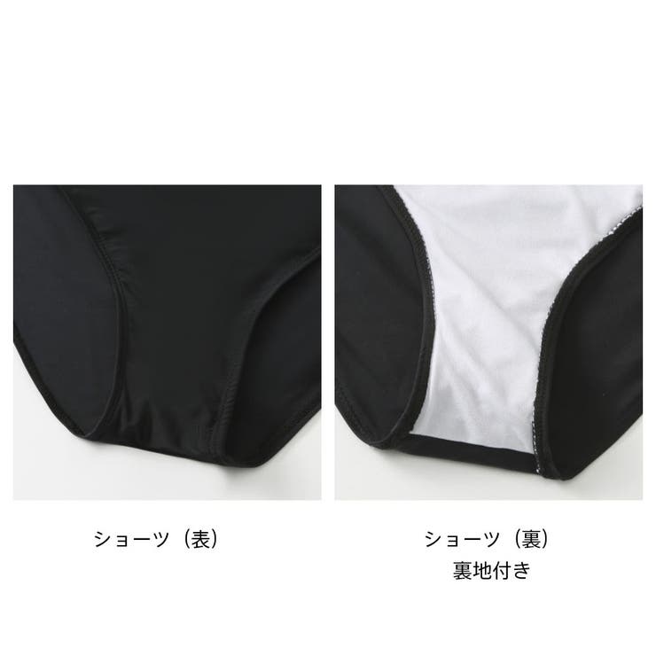 フィットネス水着 水着 レディース | HOYUKI | 詳細画像8 