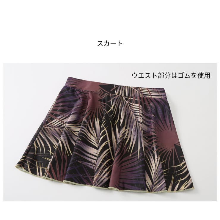 フィットネス水着 水着 レディース | HOYUKI | 詳細画像9 