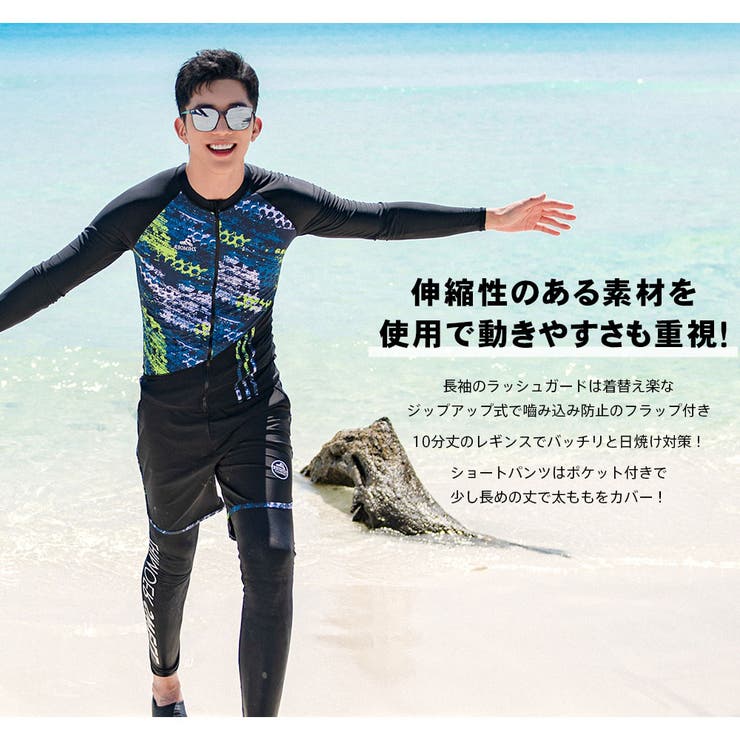 フィットネス水着 水着 ペア | HOYUKI | 詳細画像7 