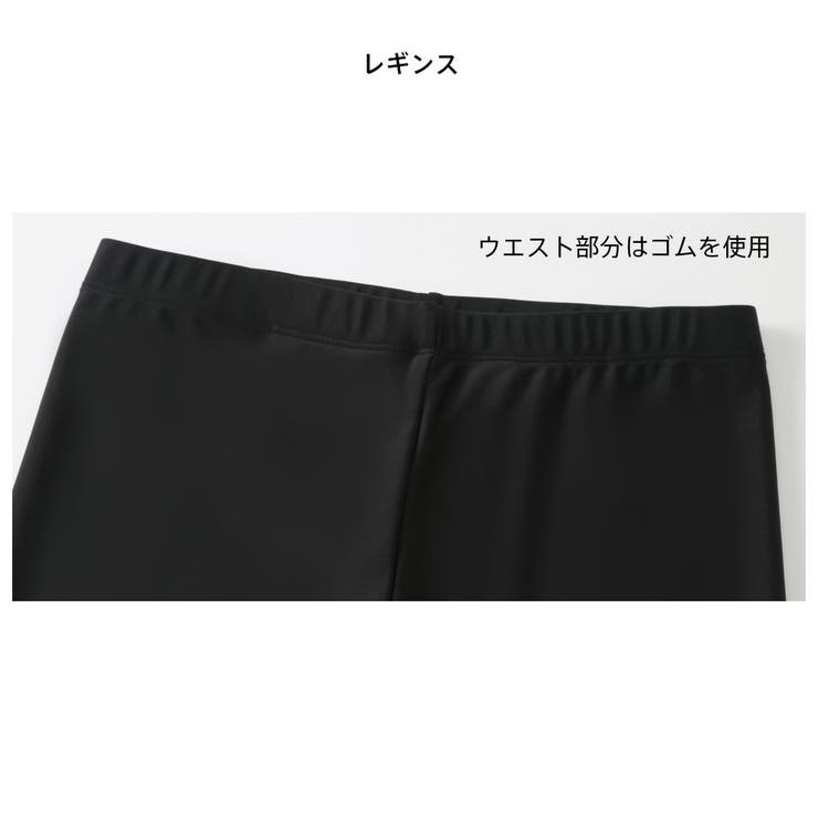 フィットネス水着 水着 メンズ | HOYUKI | 詳細画像8 