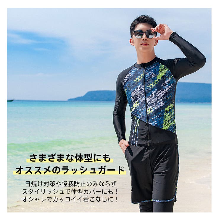 フィットネス水着 水着 メンズ | HOYUKI | 詳細画像13 