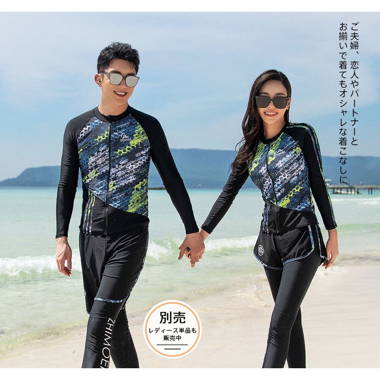 フィットネス水着 水着 メンズ | HOYUKI | 詳細画像21 