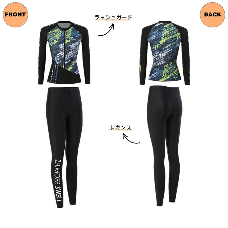 フィットネス水着 水着 レディース | HOYUKI | 詳細画像3 