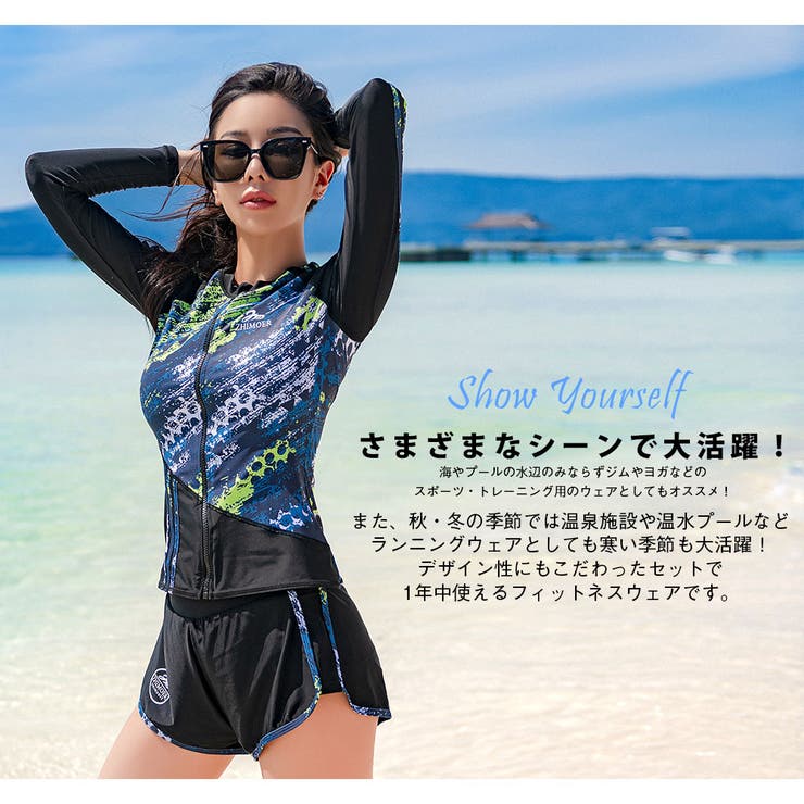 フィットネス水着 水着 レディース | HOYUKI | 詳細画像5 