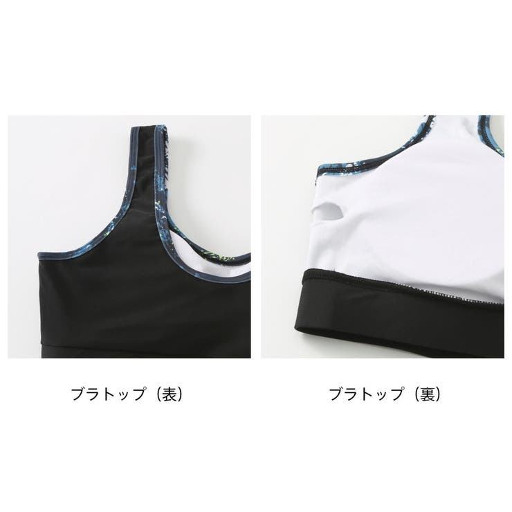 フィットネス水着 水着 レディース | HOYUKI | 詳細画像7 