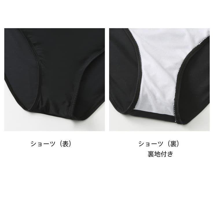 フィットネス水着 水着 レディース | HOYUKI | 詳細画像8 