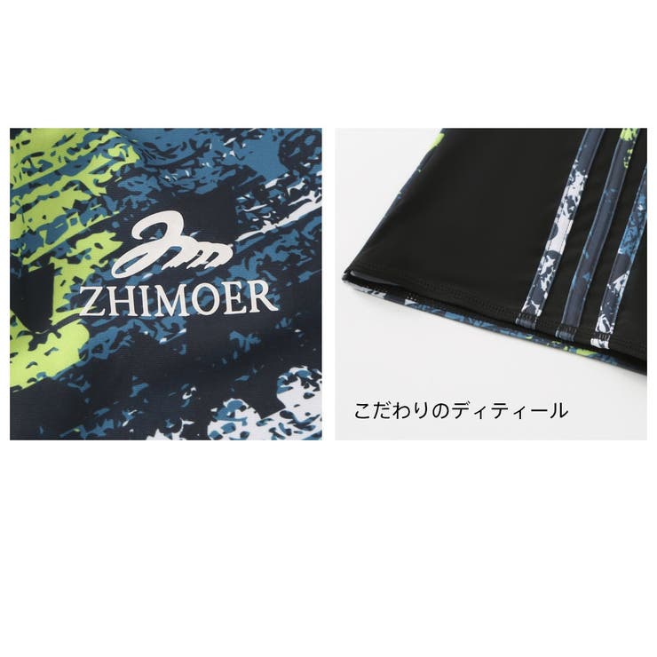 フィットネス水着 水着 レディース | HOYUKI | 詳細画像11 