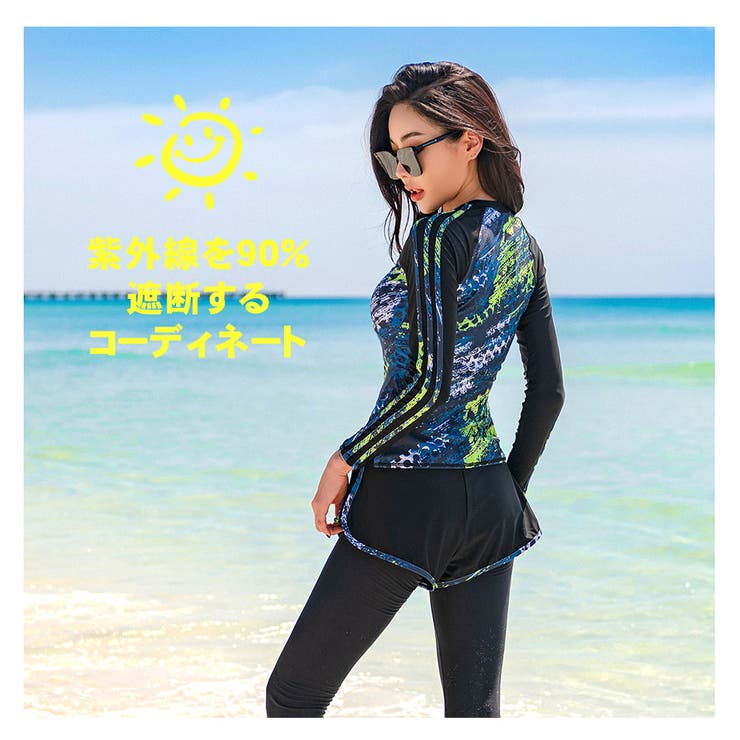 フィットネス水着 水着 レディース | HOYUKI | 詳細画像14 