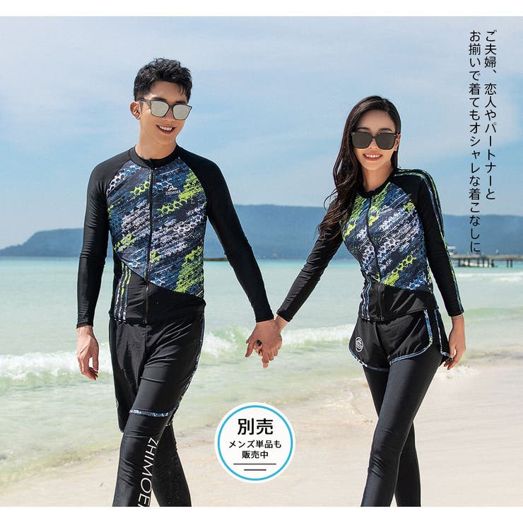 フィットネス水着 水着 レディース | HOYUKI | 詳細画像21 