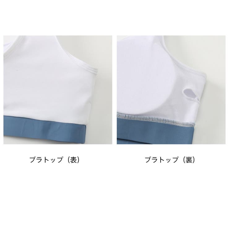 フィットネス水着 水着 ペア | HOYUKI | 詳細画像9 