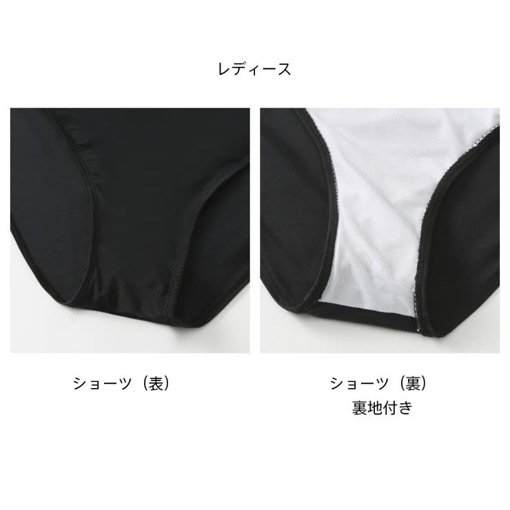 フィットネス水着 水着 ペア | HOYUKI | 詳細画像10 