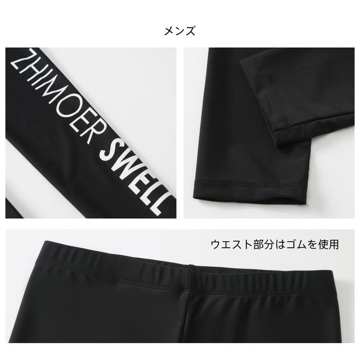 フィットネス水着 水着 ペア | HOYUKI | 詳細画像13 