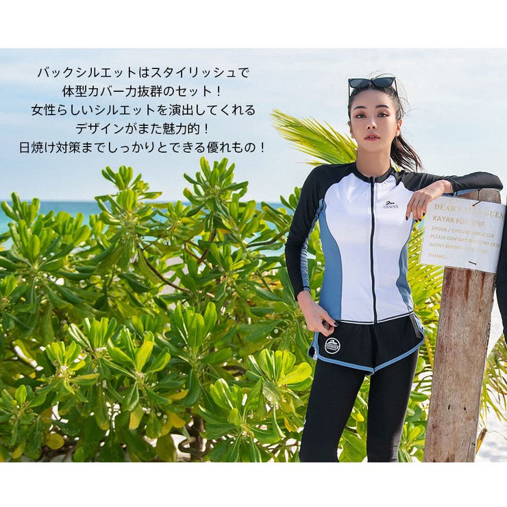 フィットネス水着 水着 ペア | HOYUKI | 詳細画像19 