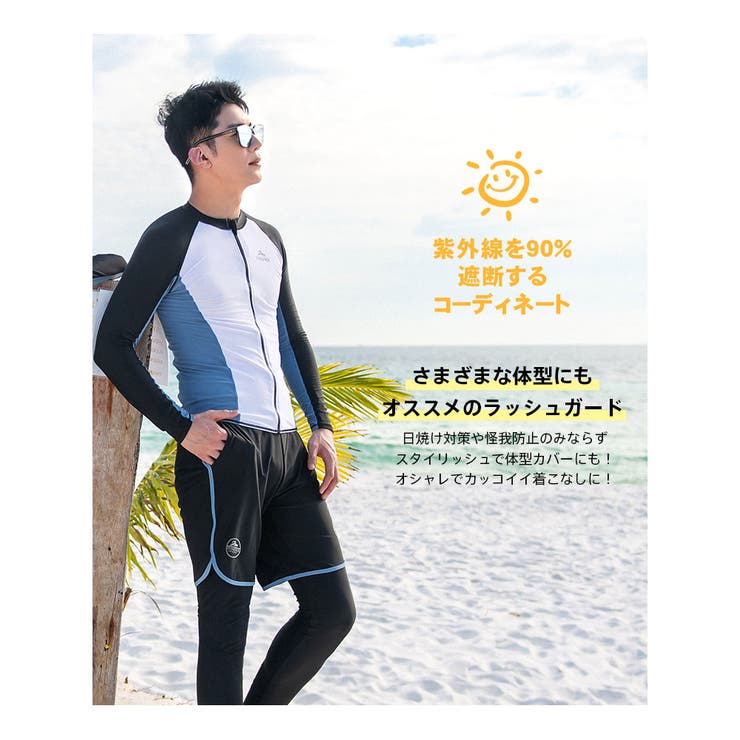 フィットネス水着 水着 ペア | HOYUKI | 詳細画像20 